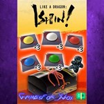 **Ryoma Growth Support Kit XBOX DLC