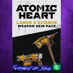 **Atomic Heart - Labor & Science Weapon Skin P XBOX DLC