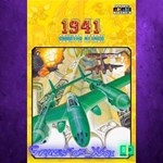 **Capcom Arcade Stadium*1941 - Counter Attack  XBOX DLC