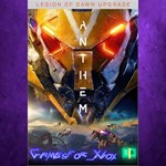 **Anthem Legion of Dawn Edition Upgrade XBOX DLC
