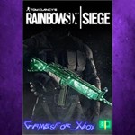 **Emerald Weapon Skin XBOX DLC