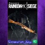 **Tom Clancy´s Rainbow Six Siege Topaz weapon  XBOX DLC