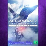 **ACE COMBAT 7 SKIES UNKNOWN Season Pass XBOX DLC