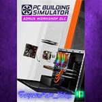 **PC Building Simulator AORUS Workshop XBOX DLC