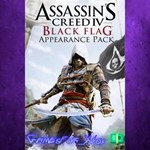 **Assassin’s CreedIV Multi-player Appearance P XBOX DLC