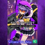 **Soul Hackers 2 - Bonus Story Arc The Lost Nu XBOX DLC