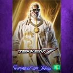 **TEKKEN 7 - DLC12 Leroy Smith XBOX DLC