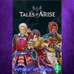 **Tales of Arise - Warring States Outfits Trip XBOX DLC