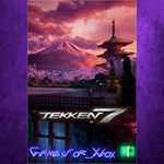 **TEKKEN 7 - DLC17 Vermilion Gates XBOX DLC