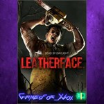 **Dead by Daylight Leatherface XBOX DLC