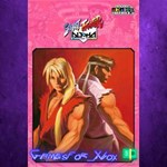 **Capcom Arcade 2nd Stadium Street Fighter Alp XBOX DLC