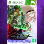 **Unlock Key Pack XBOX DLC