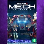 **Just Cause 3 Mech Land Assault XBOX DLC