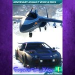 **Just Cause 4 - Adversary Assault Vehicle Pac XBOX DLC