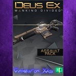 **Deus Ex Mankind Divided - Assault Pack XBOX DLC