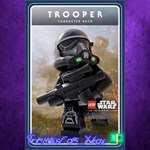 **LEGO Star Wars The Skywalker Saga Trooper Pa XBOX DLC