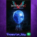 **DMC5SE - 1 Blue Orb XBOX DLC