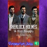 **Costume pack XBOX DLC
