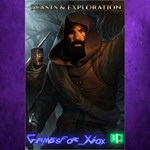 **Beasts & Exploration XBOX DLC