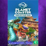 **Planet Coaster World´s Fair Pack XBOX DLC
