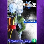 **DRAGON BALL XENOVERSE 2 - Super Pack 2 XBOX DLC