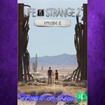 **Life is Strange 2 - Episode 5 XBOX DLC