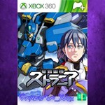 **Strania Add-on Gamemode Side VOWER XBOX*DLC