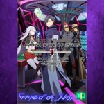 **SWORD ART ONLINE FATAL BULLET - Ambush of th XBOX DLC
