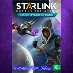 **Starlink Battle for Atlas - Nadir Starship P XBOX DLC