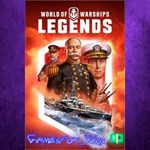 **World of Warships Legends — Arkansas Brawler XBOX DLC