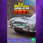 **Car Mechanic Simulator 2021 - Aston Martin D XBOX DLC