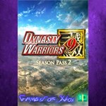 **DYNASTY WARRIORS 9 Season Pass 2 XBOX DLC