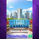 **Cities Skylines - Content Creator Pack: Mode XBOX DLC