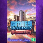 **Cities Skylines - Content Creator Pack: Univ XBOX DLC