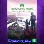 **Surviving Mars Green Planet Plus XBOX DLC