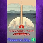 **Surviving Mars In-Dome Buildings Pack XBOX DLC