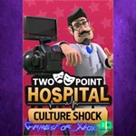 **Two Point Hospital Culture Shock XBOX DLC