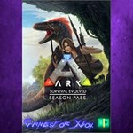 **ARK Survival Evolved Season Pass XBOX DLC