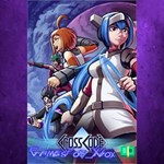 **Ninja Skin XBOX DLC