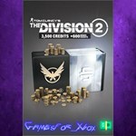 **Tom Clancy’s The Division 2 – 4100 Premium C XBOX DLC