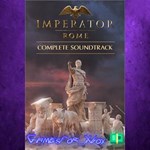**Imperator Rome - Complete Soundtrack XBOX DLC