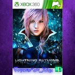 **Japanese Voice Pack XBOX DLC
