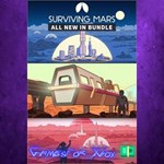 **Surviving Mars All New In Bundle XBOX DLC