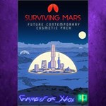 **Surviving Mars Future Contemporary Cosmetic  XBOX DLC