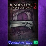 **Raid Mode Python & Parts XBOX DLC