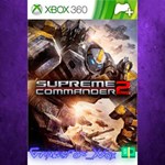 **Supreme Commander 2 Map Pack XBOX DLC