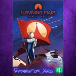 **Surviving Mars - Space Race PC XBOX DLC