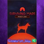 **Surviving Mars - Project Laika PC XBOX DLC