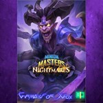 **Nightmares XBOX DLC