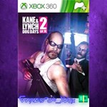 **Kane & Lynch 2 - The Doggie Bag XBOX DLC